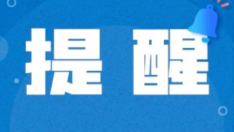 奶茶喝多了会导致失眠？这其中隐藏的咖啡因含量超乎你想象！