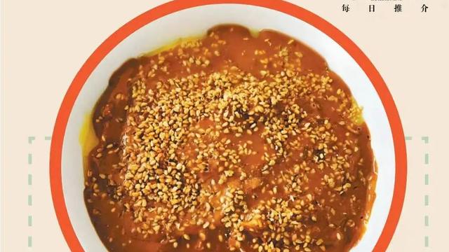 北镇面茶，“香” 到你了没