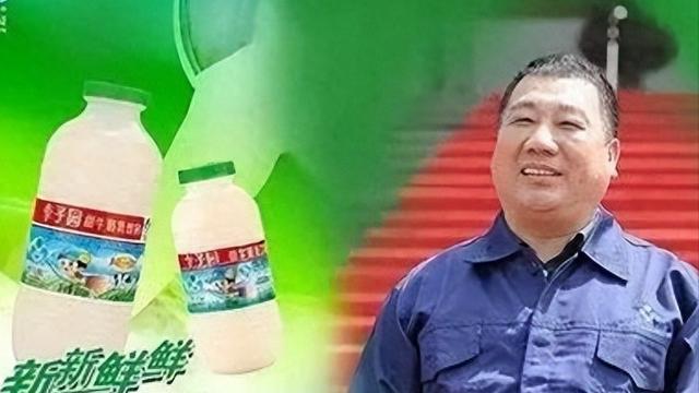 全是“科技与狠活”，却能狂卖14亿，这种甜牛奶，谁还在喝？