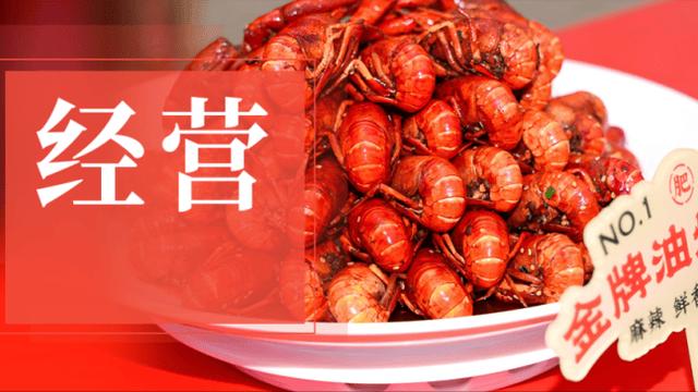 单日排队上千桌，旅游热催生一批爆款地域美食