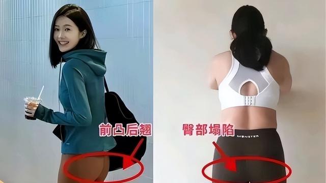 为什么劝女人别穿短裤、无痕裤？看完这3组素人街拍图，你就懂了