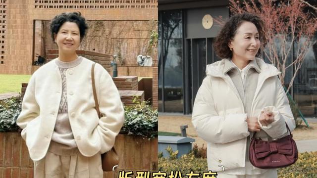 看着有气质的中年女人，都懂得：衣不穿花、发不烫染，优雅又得体