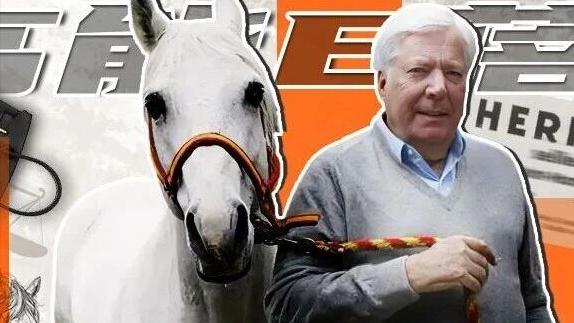 伪装爱人：他骗走我150亿爱马仕股权，只为献给LV总裁？