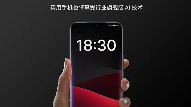 魅族突然官宣新机：旗舰级AI+八角形镜组，5月中旬正式发布！