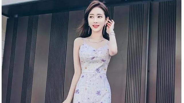 吊带碎花鱼尾裙，清新飘逸，小仙女必备喜欢关注一下谢谢