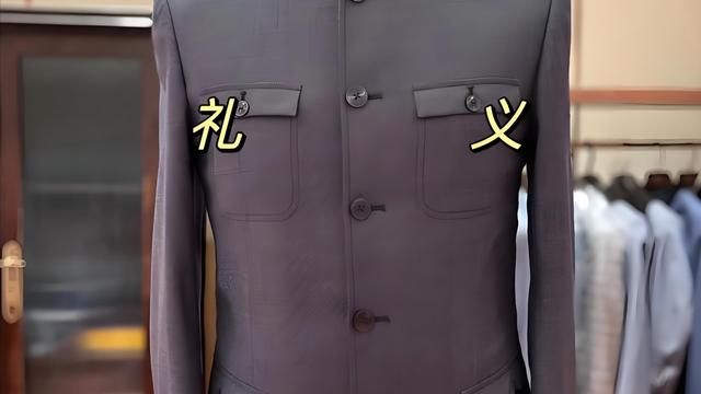 中山装：一场跨越东西方国界的时尚演变传奇