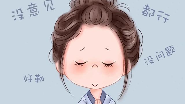 熬不住，就停一停