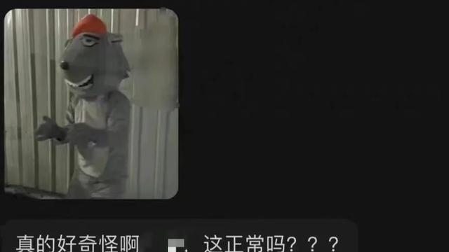 网友和男票玩角色扮演现场