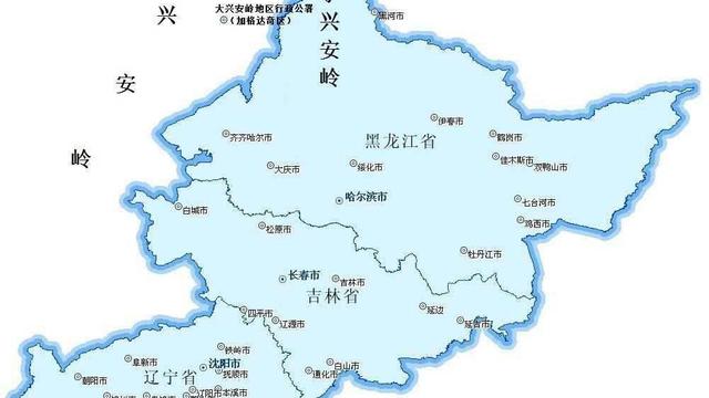 国家为支持东北发展，批复3个国际性交通枢纽，4个全国性交通枢纽