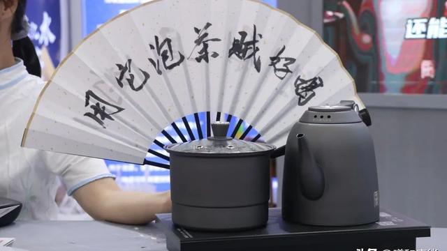 好茶得用活水泡，广州茶博会上把水玩明白的煮水器