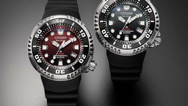 西铁城推出两款Promaster Eco-Drive Professiona