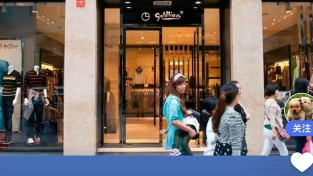 鱼眼·观察｜从“男人的世界”到退市抉择：金利来四十年兴衰折射中……