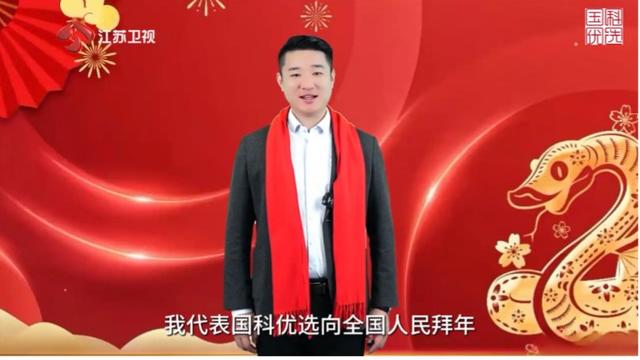 社区新零售新标杆，国科优选运营模式深度解读