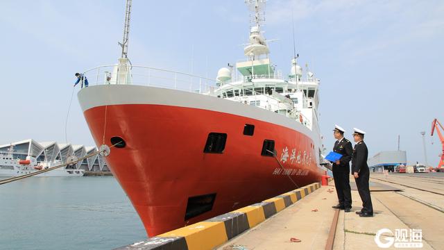 “海洋地质九号”远洋科考船从青岛大港口岸顺利入境通关