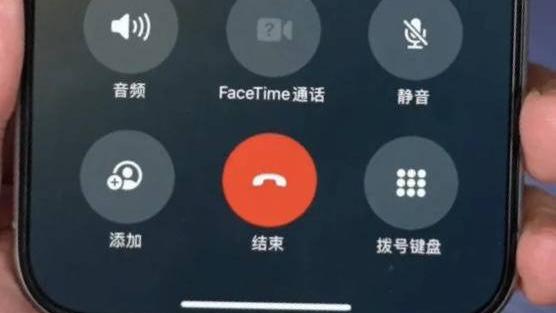 苹果手机通话录音自动告知功能被吐槽？律师：需求、跨法域合规与隐私中寻求平衡