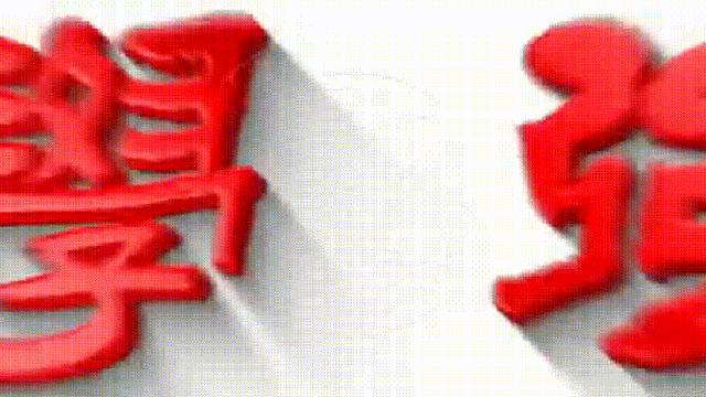 妈妈的味道（25） | 团子飘香，爱意悠长