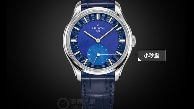 公价40万+神级机芯，这枚贵价“小三针”看点十足