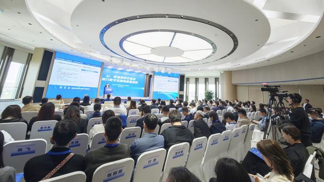 “中国数据街”合作发展联盟系列活动成功举办