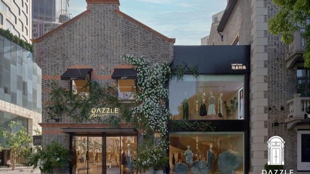 Maison DAZZLE 入驻新天地，时钟花绽放 “她经济”