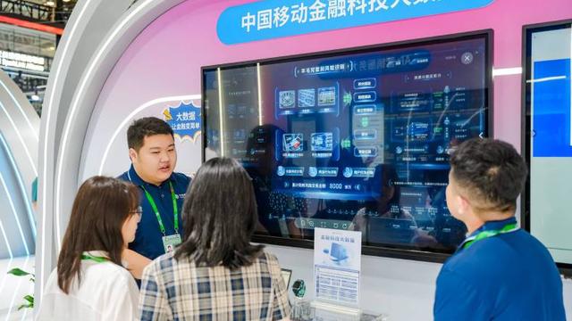 中移金科五大核心产品亮相第八届数字中国建设峰会