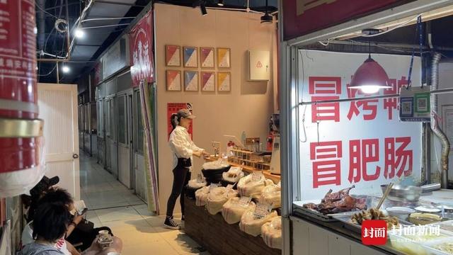 左手蔬菜右手咖啡 成都菜市场里的这家咖啡店有点火