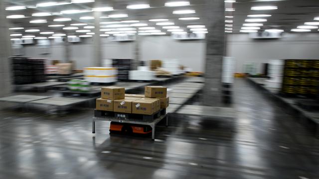 美媒：中国主导的科技未来或已到来