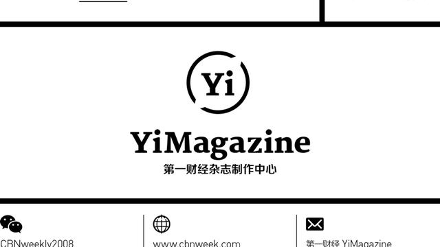 专栏 | 小米值多少钱？雷军的魅力值4700亿元？