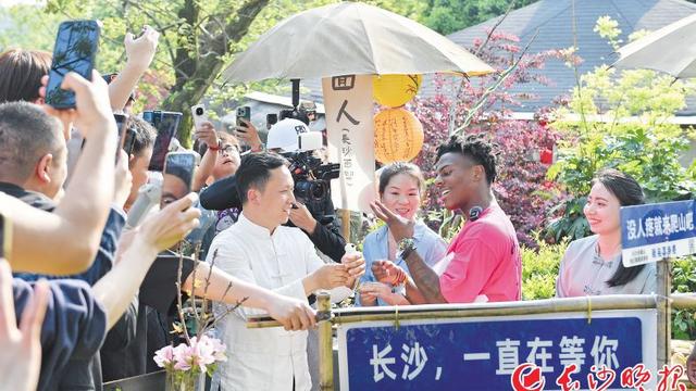 “甲亢哥”长沙行 每帧都是惊喜