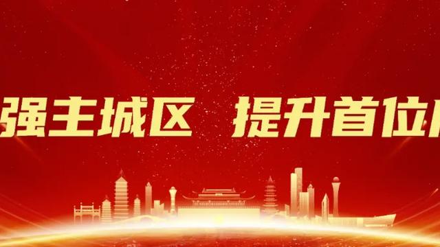 南湖，一大波“首店”上新！