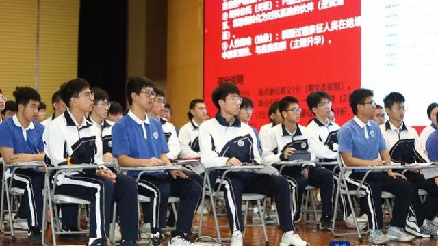 深圳这场研讨活动全面呈现AI技术在教学领域的创新应用