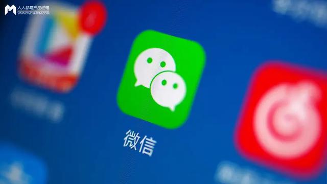 微信支付的全球版图