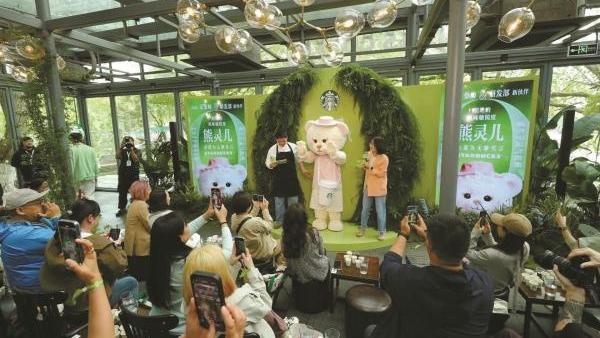 “减肥风”吹到咖啡圈 宁波星巴克开卖“无糖咖啡”
