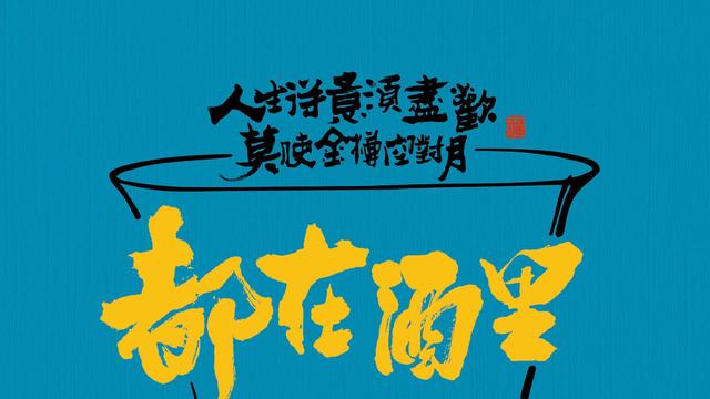中国的碳水天堂，别忘了武汉
