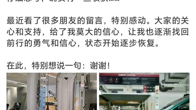 雷总，和流量说再见吧！