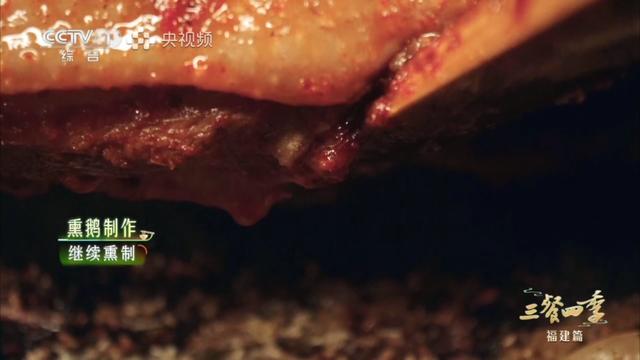 跟着央视《三餐四季》 打卡南平美食→