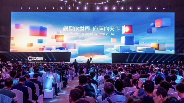 百度AI开发者大会移师武汉经开区