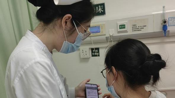 AI如何辅助护士工作？中大孙逸仙纪念医院打造智能护理平台