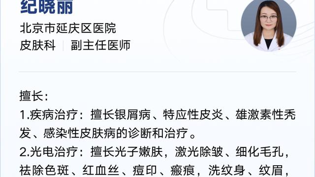 春天也要防晒？这3个防晒误区，让你越晒越黑！