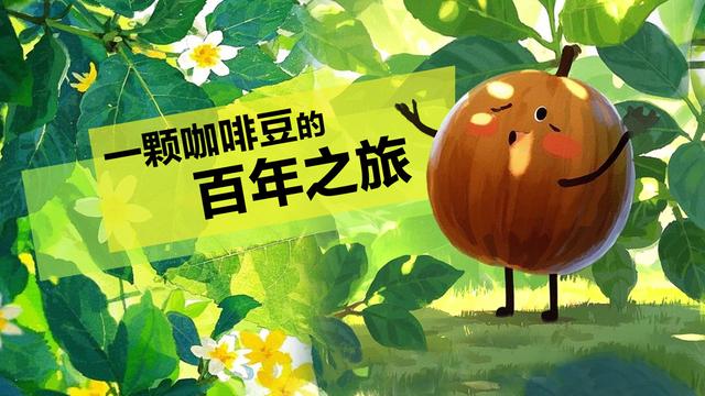 开屏策划｜云南，你让我感到陌生！