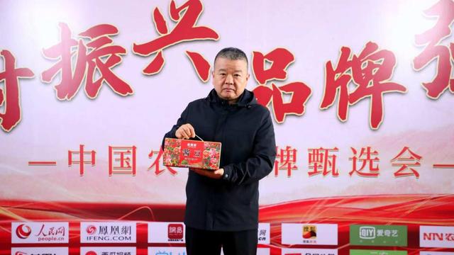 河南老字号优秀传承人、可可酿造（河南）有限公司董事长樊林：樊氏酱香引君赞，岁