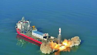 星河永续 追梦无止