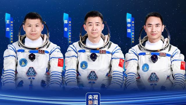 市委书记、市长、市政协主席，看望航天员父母
