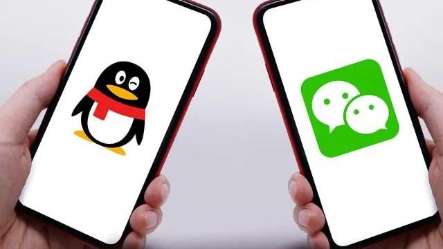 微信与QQ实现“小程序”互通