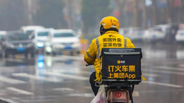 外卖超时20分钟免单？美团：此类型订单占比接近零
