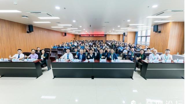 未公开前沿成果首次分享！2025琴湖论坛·第十一届发育生物学PI会议召开