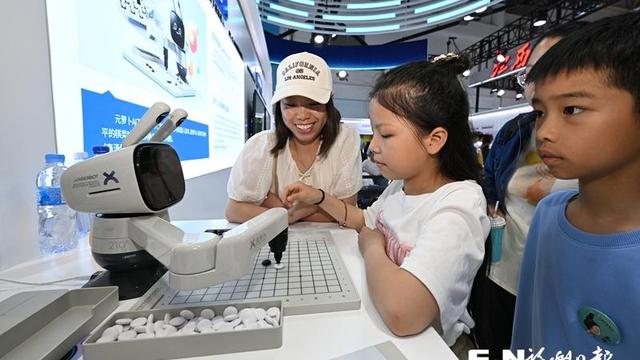 AI“飞入”寻常百姓家