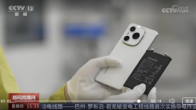 国补红利+创新路径 荣耀以科技普惠逆袭销量前三