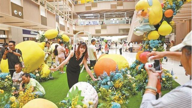 首秀首店首展引领消费新风尚 五一假期厦门推出百场活动点燃城市活力