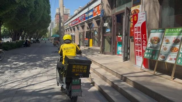 米东区已打造10家“暖新食堂”