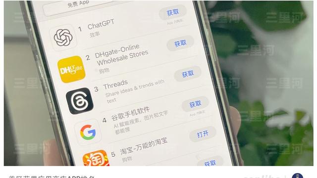 美国关税，关不住美国人